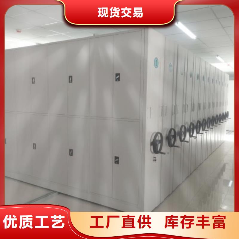 產品性能受哪些因素影響【樺平】昌江縣保密資料柜