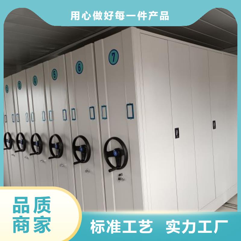 開拓創造【樺平】圖書室書架