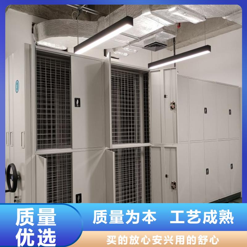產品圖片【樺平】全封閉式密集柜