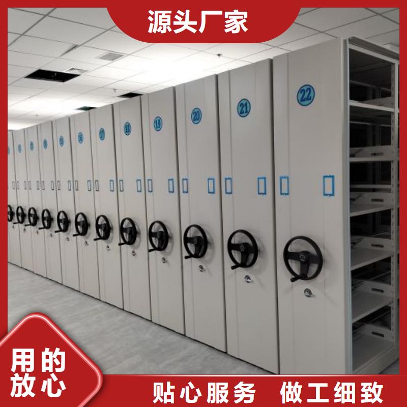 開拓創造【樺平】圖書室書架