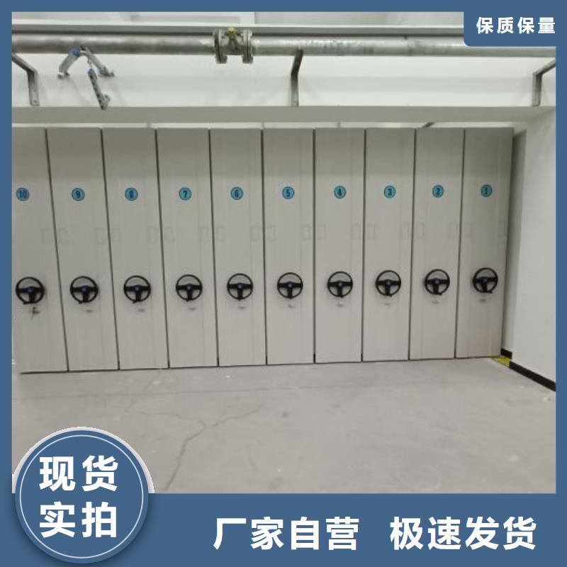 產品圖片【樺平】全封閉式密集柜