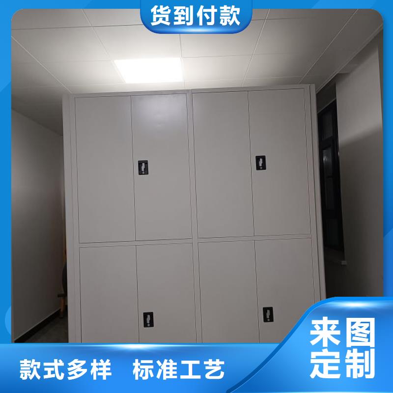 行業內的集中競爭態勢【樺平】保亭縣會計密集柜