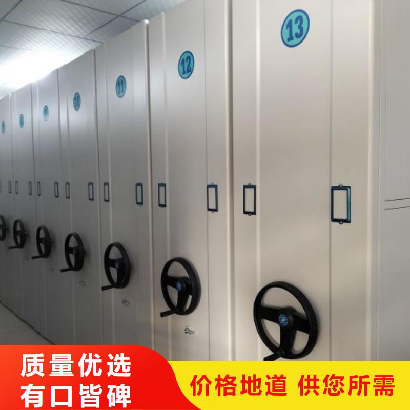 深耕市場【樺平】圖書館智能密集柜