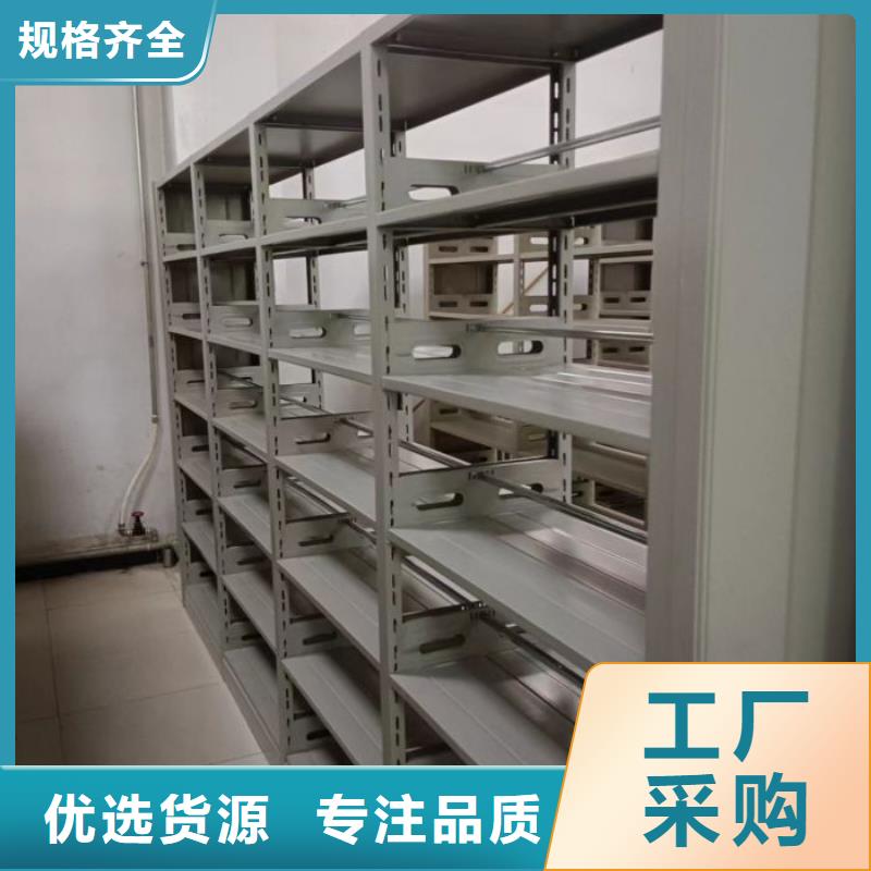 行業內的集中競爭態勢【樺平】保亭縣會計密集柜
