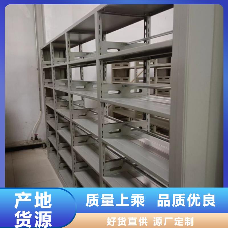 做預算【樺平】手動型搖臂式密集柜