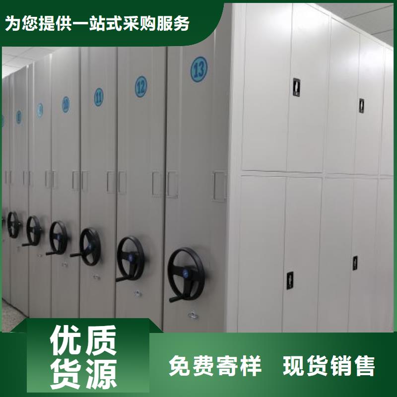 深耕市場【樺平】圖書館智能密集柜