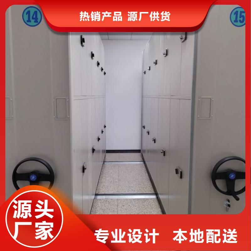 做預算【樺平】手動型搖臂式密集柜