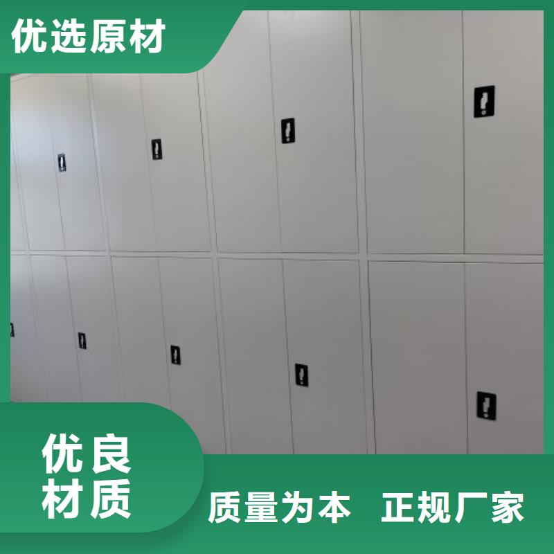 哪里有售【樺平】機械手動密集柜