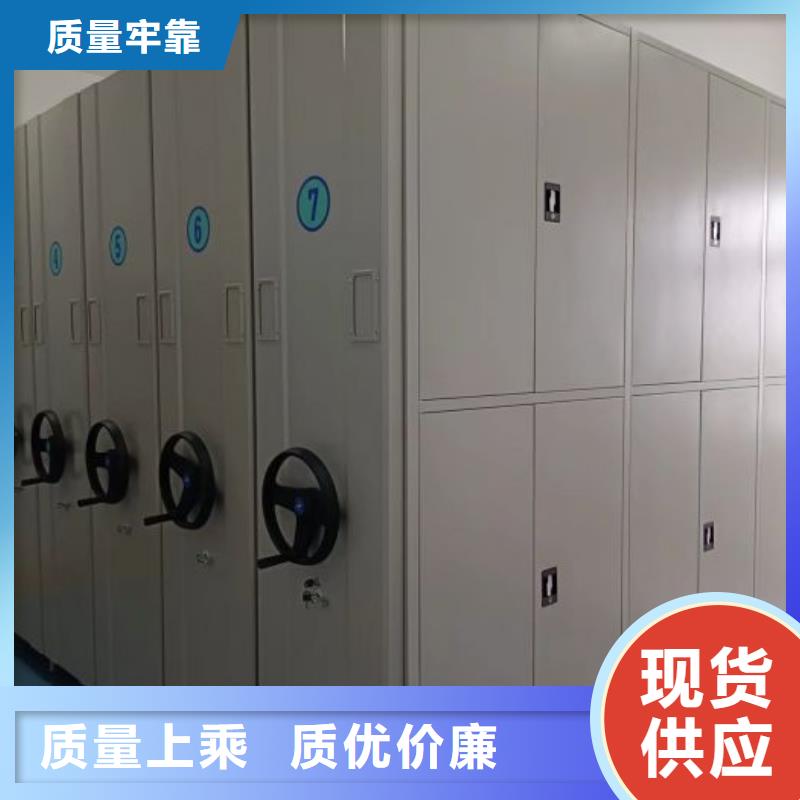 行業內的集中競爭態勢【樺平】保亭縣會計密集柜
