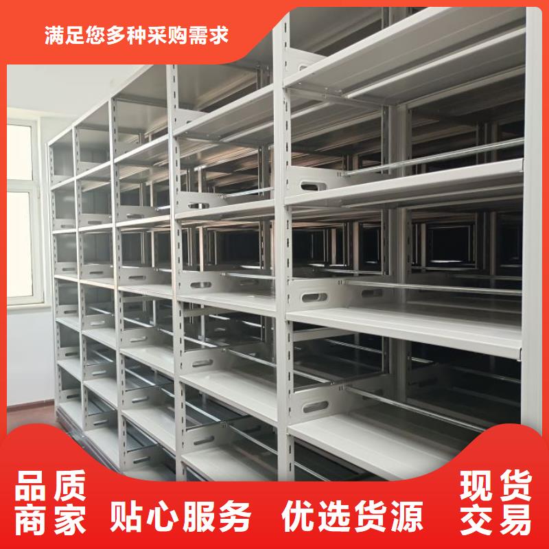 做預算【樺平】手動型搖臂式密集柜