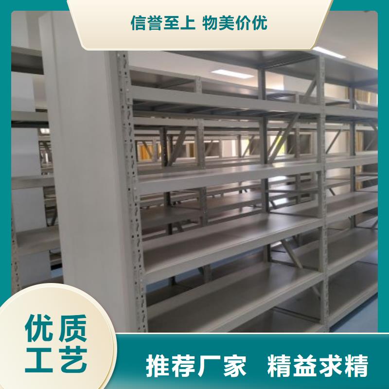 做預算【樺平】手動型搖臂式密集柜
