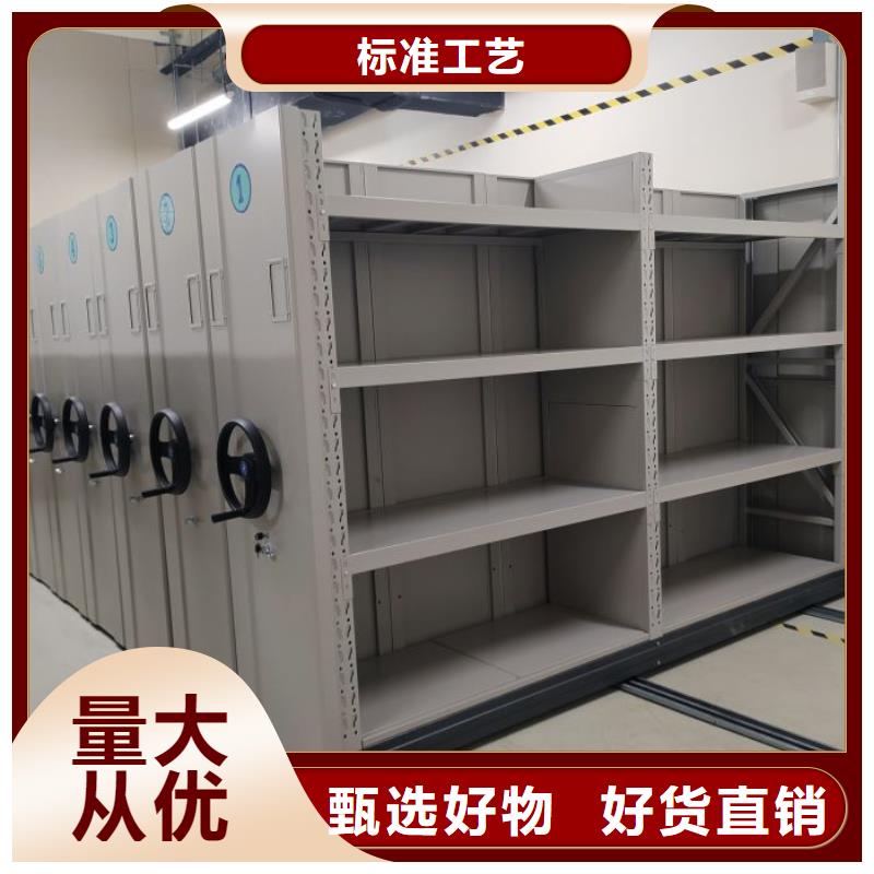深耕市場【樺平】圖書館智能密集柜