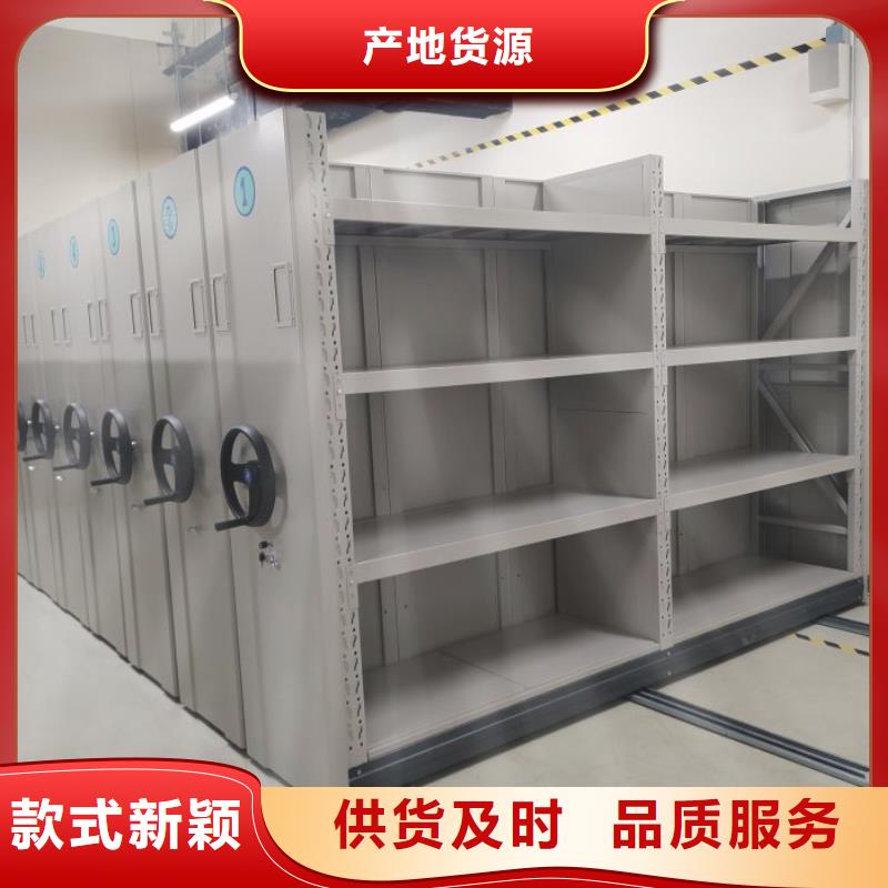 做預算【樺平】手動型搖臂式密集柜