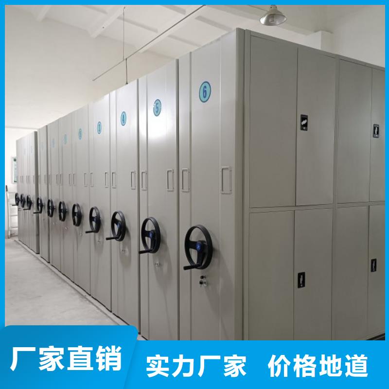 產品圖片【樺平】全封閉式密集柜