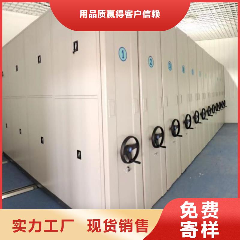 行業的發展現狀及方案【樺平】手動密集柜