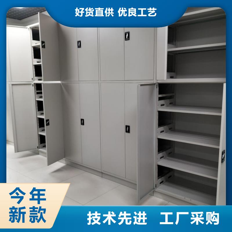 行業的發展現狀及方案【樺平】手動密集柜