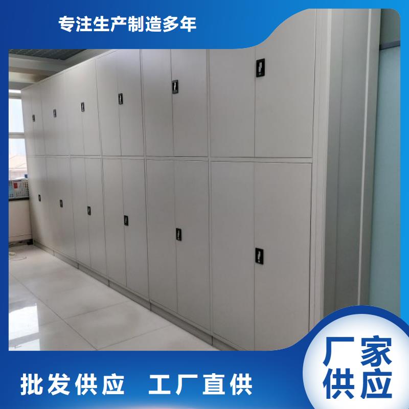 產品的選用原則有哪些【樺平】智能檔案電動密集架