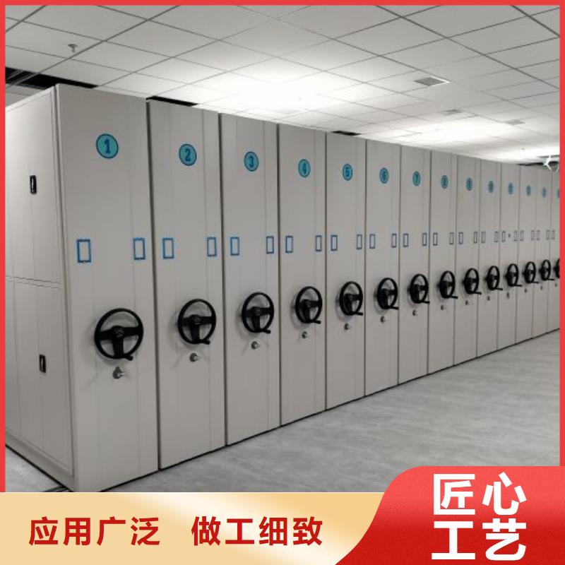 產品的選用原則有哪些【樺平】智能檔案電動密集架