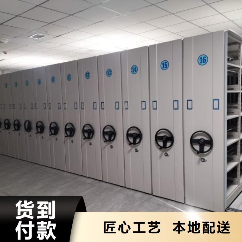 價(jià)誠信互利【樺平】半封閉密集架