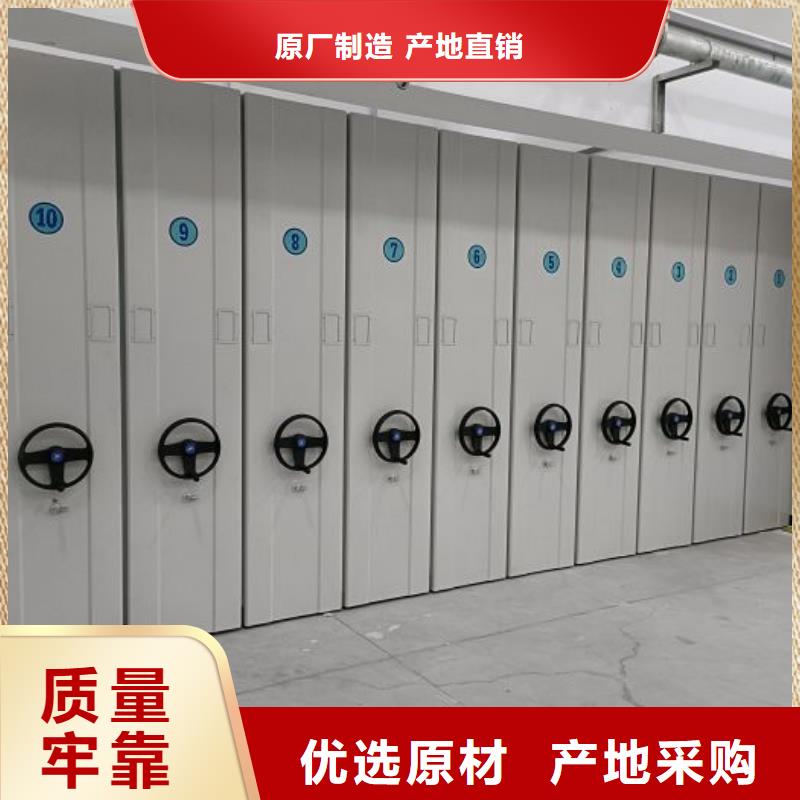 行業的發展現狀及方案【樺平】手動密集柜