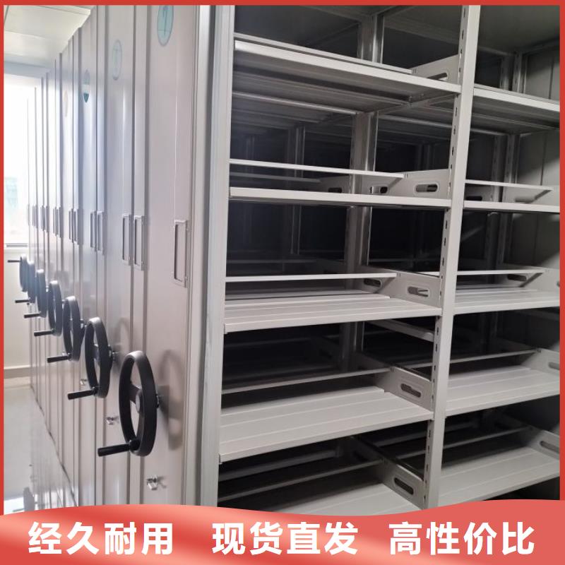 應(yīng)用注意事項(xiàng)【樺平】檔案室智能一體密集柜