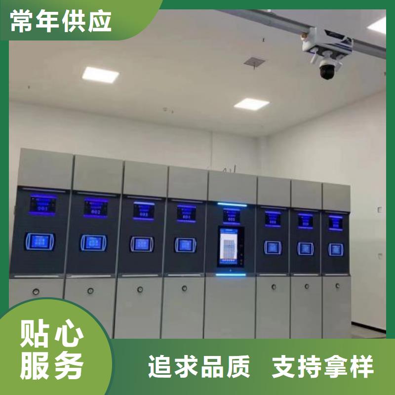 送货上门【桦平】移动档案架