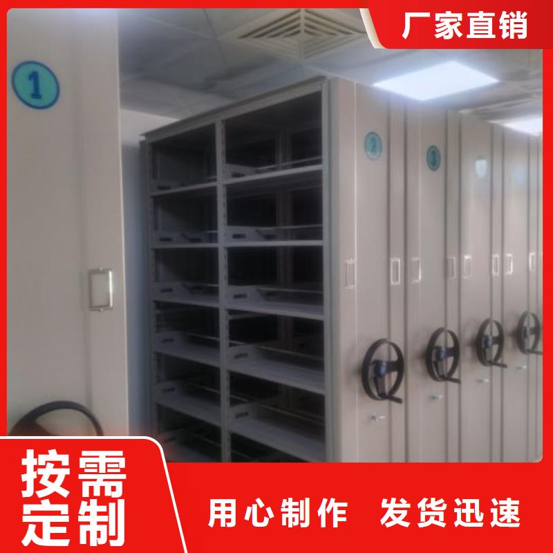 價(jià)誠信互利【樺平】半封閉密集架