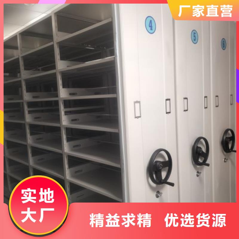 深耕市場【樺平】圖書館智能密集柜