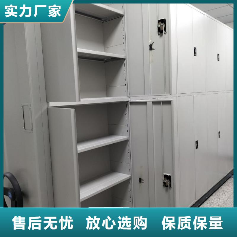 深耕市場【樺平】圖書館智能密集柜
