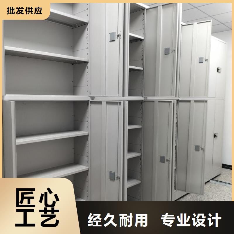 產品圖片【樺平】全封閉式密集柜