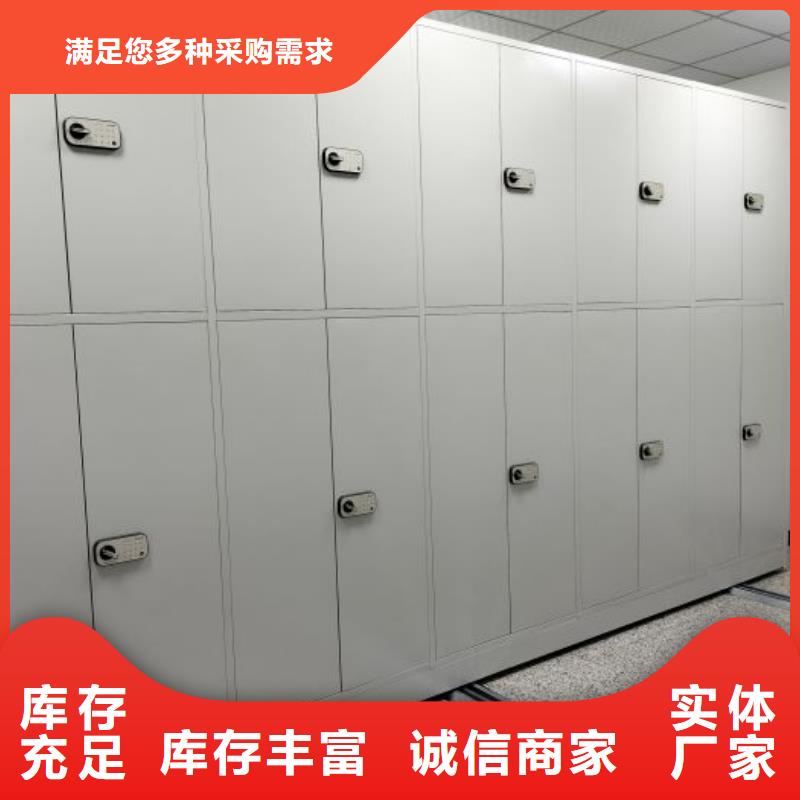 做預(yù)算【樺平】手動(dòng)型搖臂式密集柜