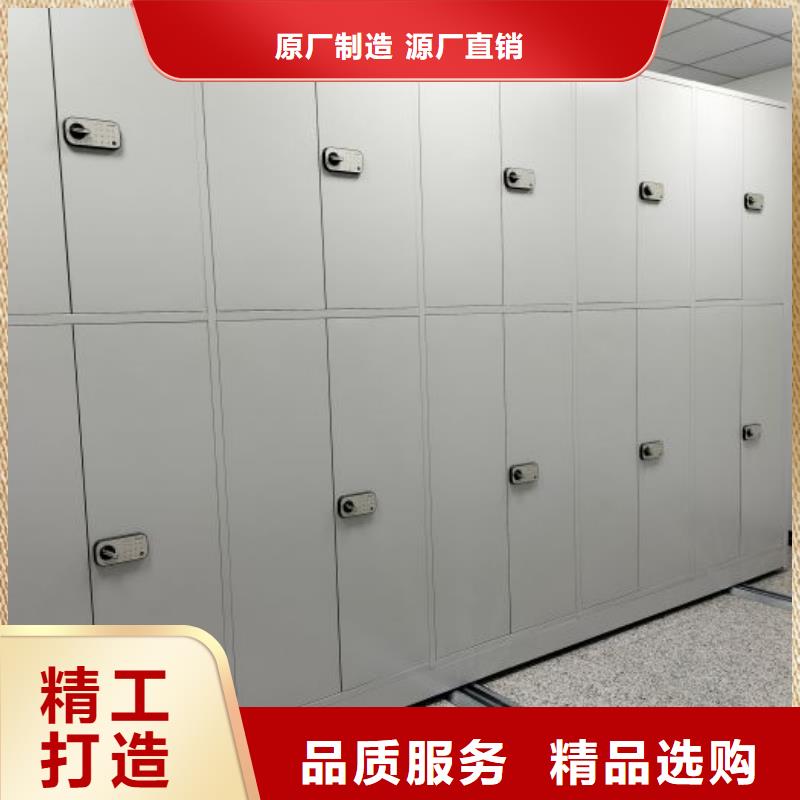 應(yīng)用注意事項(xiàng)【樺平】檔案室智能一體密集柜