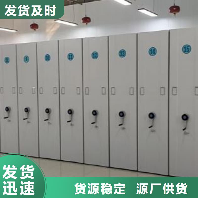 哪里有售【樺平】機械手動密集柜