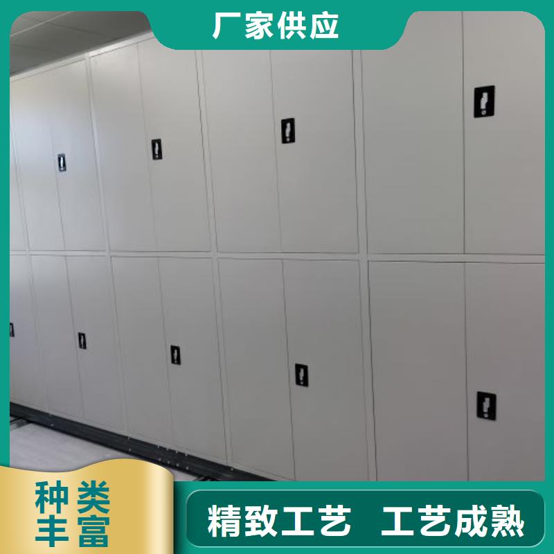 创造致远【桦平】六层密集档案柜