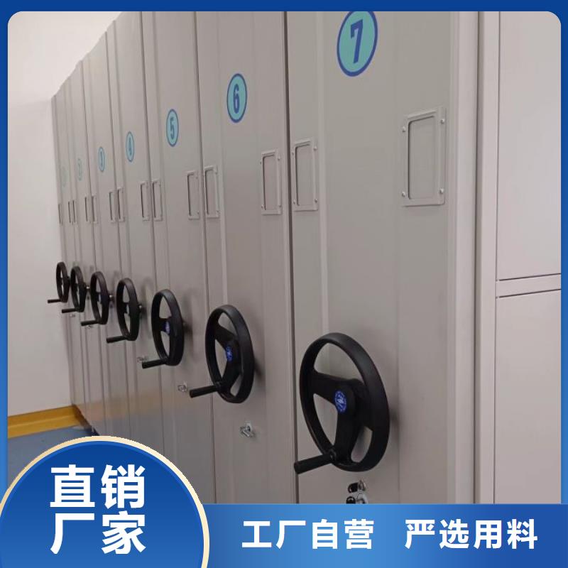 做預算【樺平】手動型搖臂式密集柜