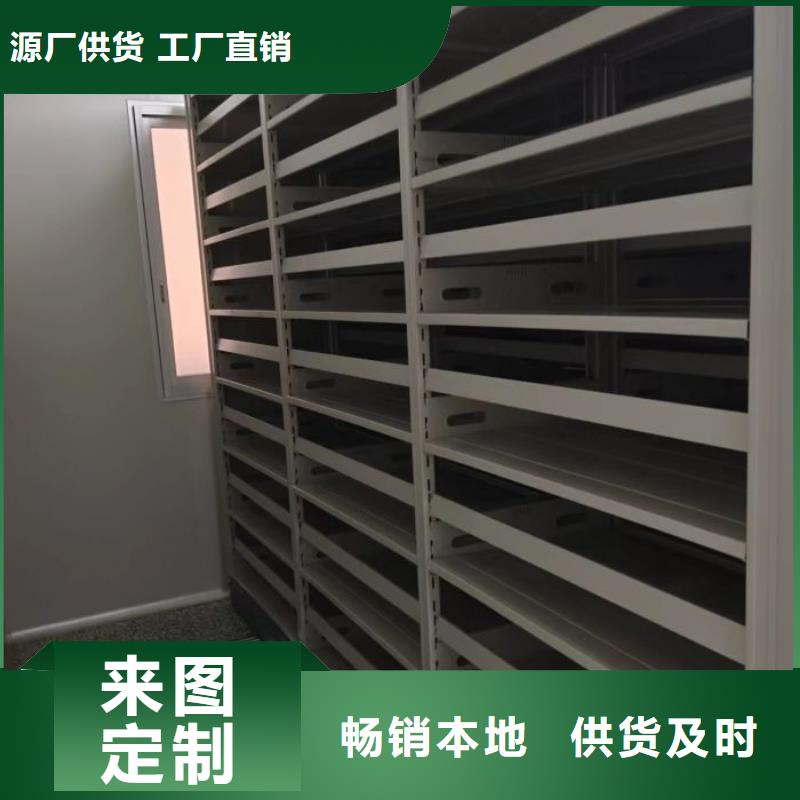 深耕市場【樺平】圖書館智能密集柜