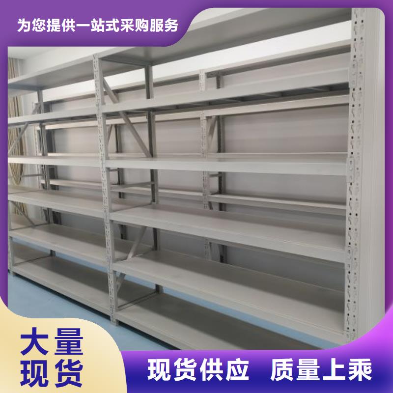 海量直銷【樺平】手動檔案室密集柜