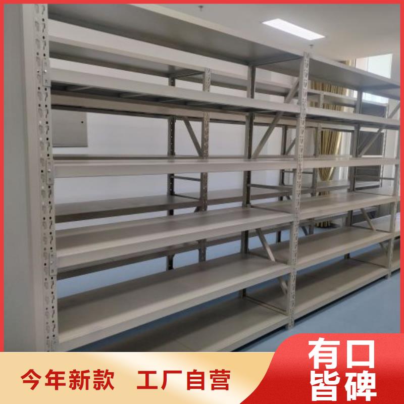 行业的发展现状及方案【桦平】手动密集柜