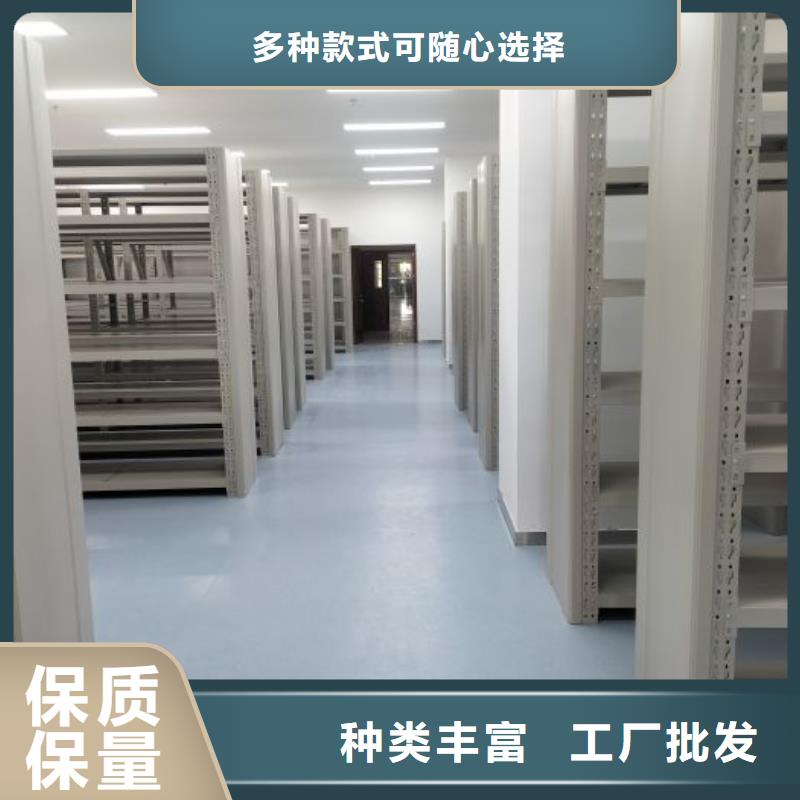 開拓創造【樺平】圖書室書架
