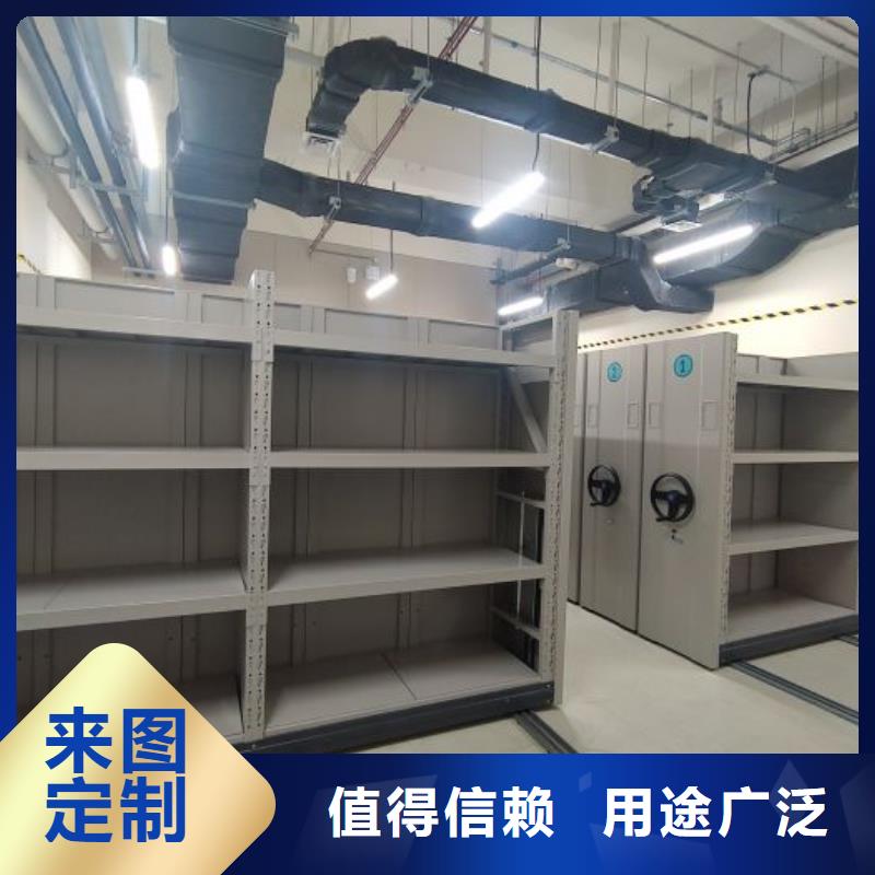 行业的发展现状及方案【桦平】手动密集柜