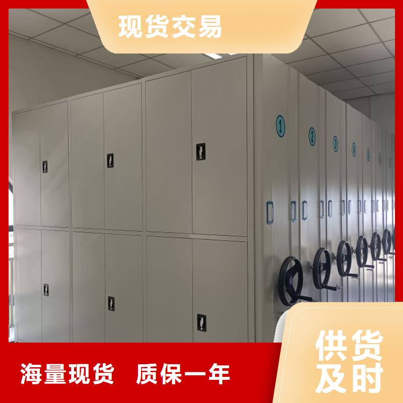 做預算【樺平】手動型搖臂式密集柜