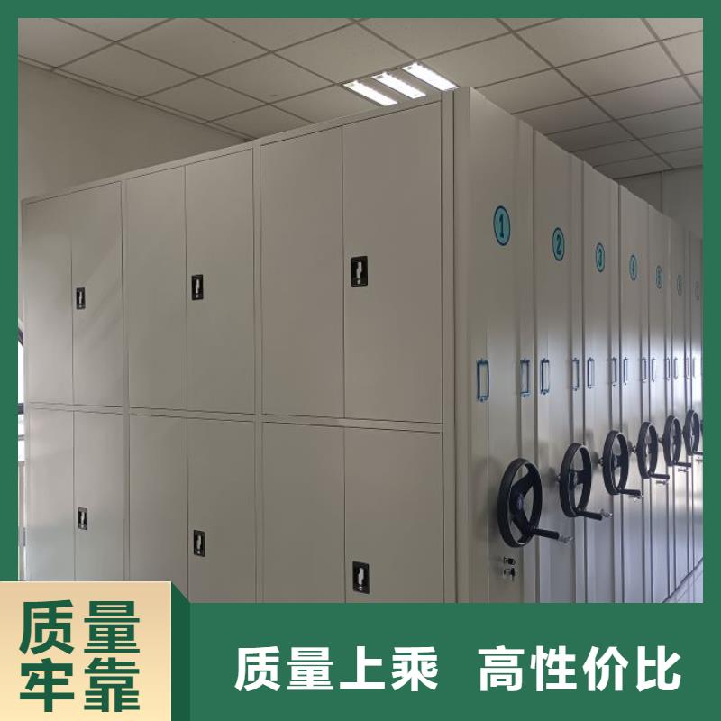 產品圖片【樺平】全封閉式密集柜
