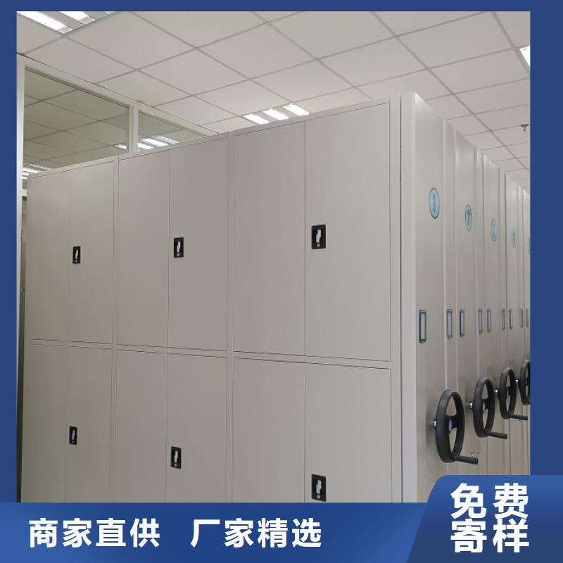 產品的選用原則有哪些【樺平】智能檔案電動密集架
