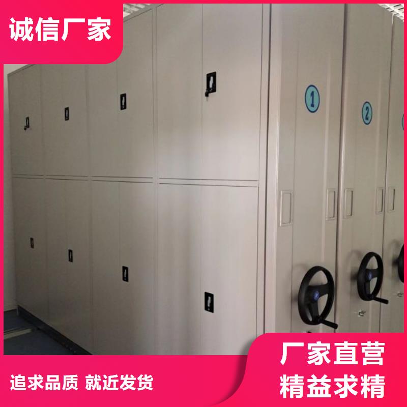 應(yīng)用注意事項【樺平】檔案室智能一體密集柜
