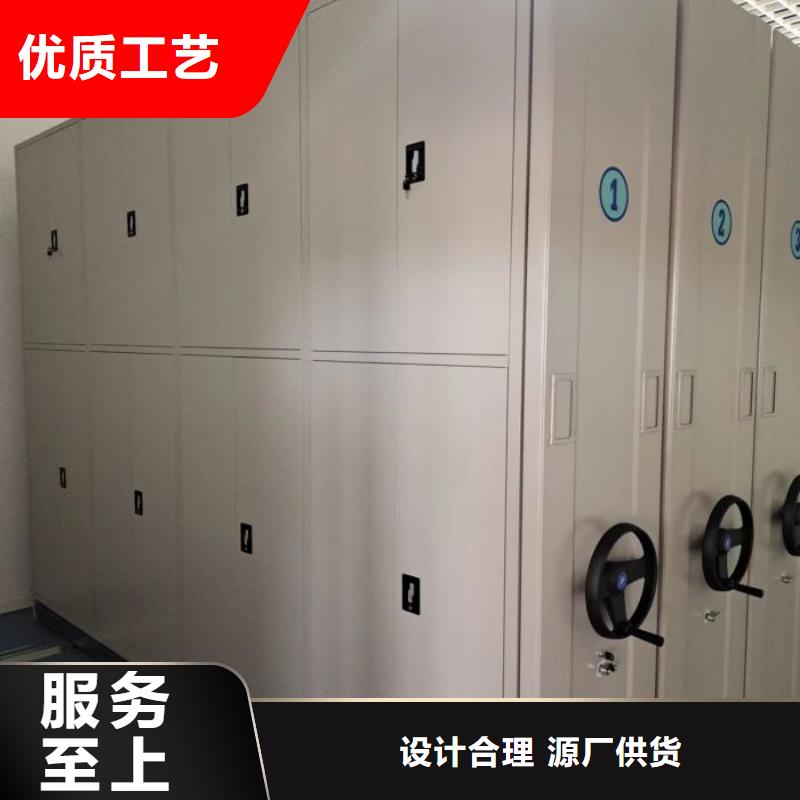 做預算【樺平】手動型搖臂式密集柜