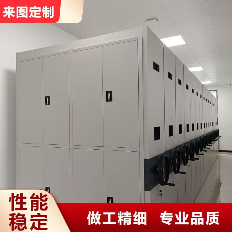 行業的發展現狀及方案【樺平】手動密集柜