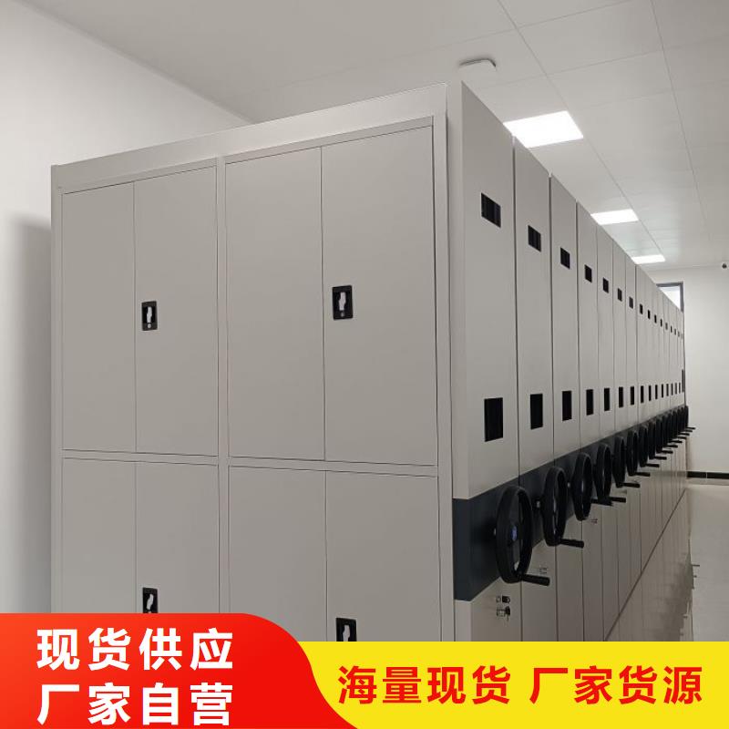 如何聯(lián)系【樺平】檔案室智能密集柜