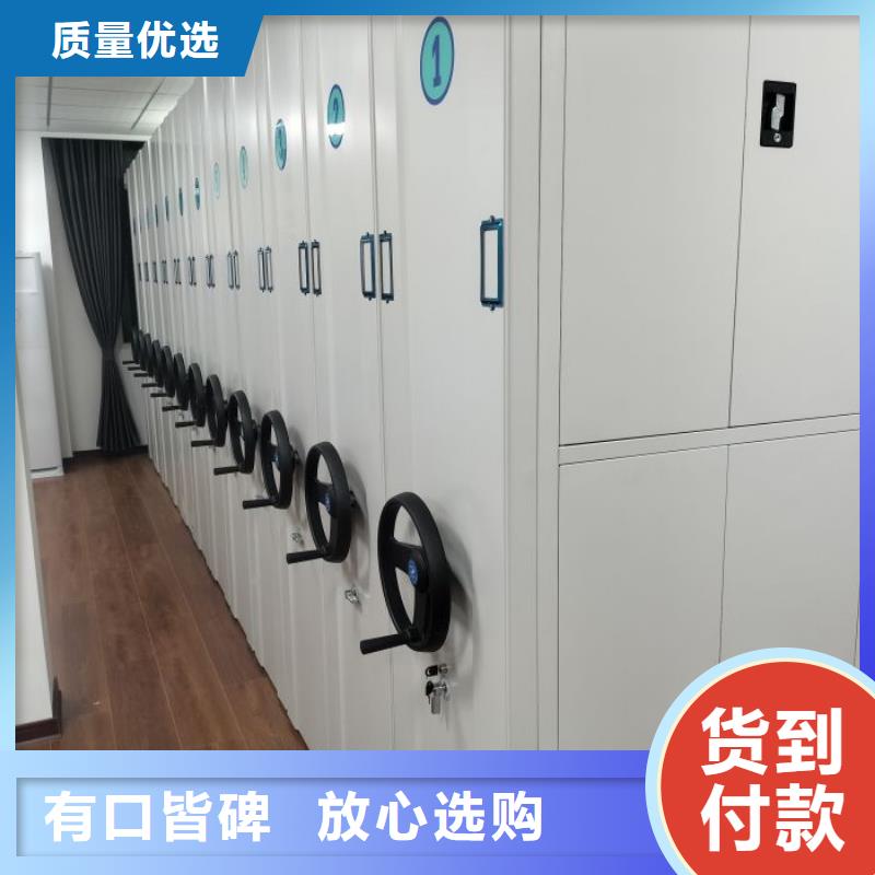 質量認證【樺平】圓盤式手動密集柜