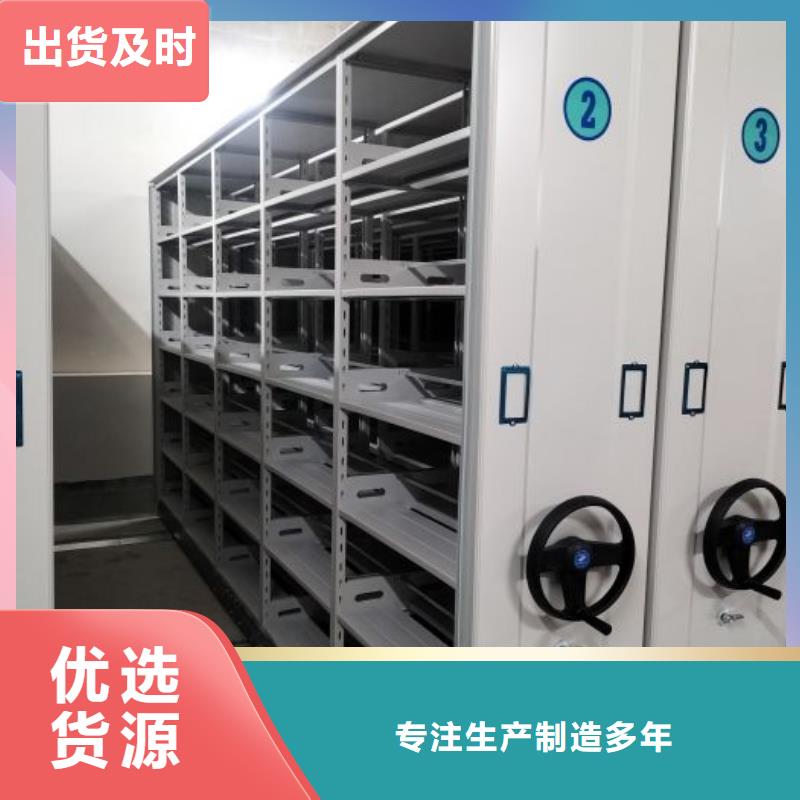 常見故障【樺平】澄邁縣圖書館智能密集柜