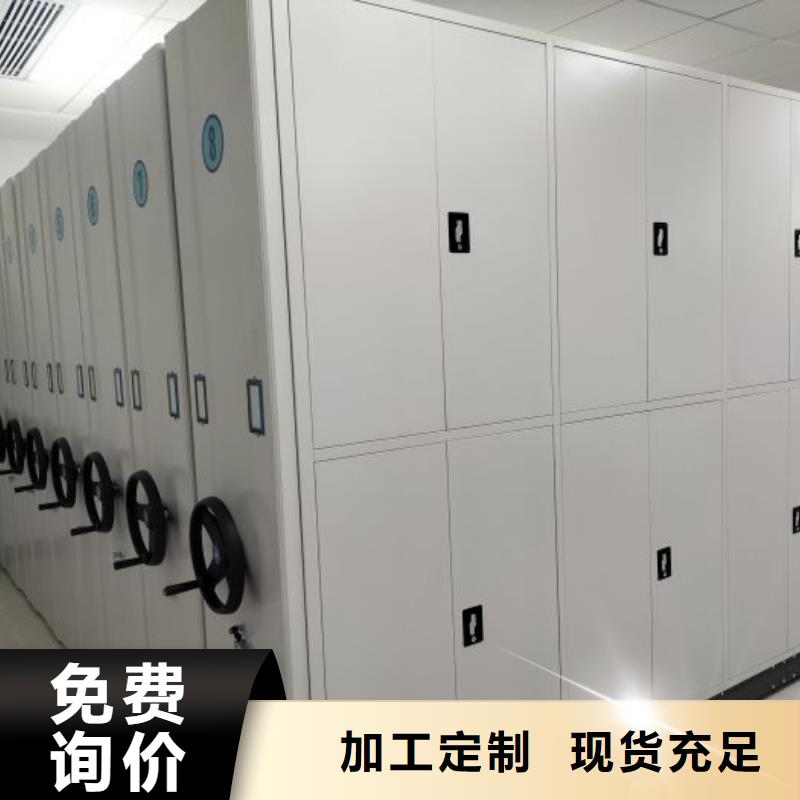 誠信【樺平】圓盤式手動密集柜